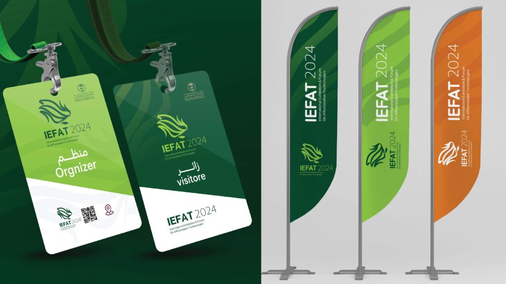 alshwaf event porofilio2024 3 page 08