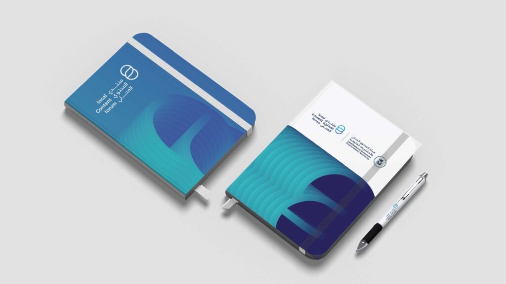 alshwaf event porofilio2024 3 page 28