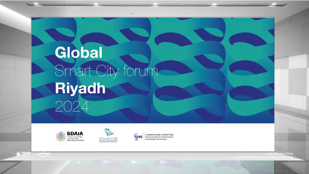 alshwaf event porofilio2024 3 page 46