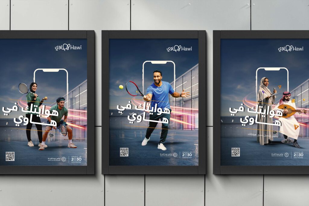 edge curve lasst [recovered]