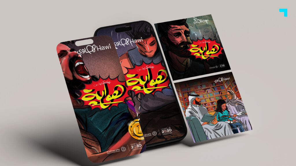 hwaia fakther campine concet v.2 kh page 11