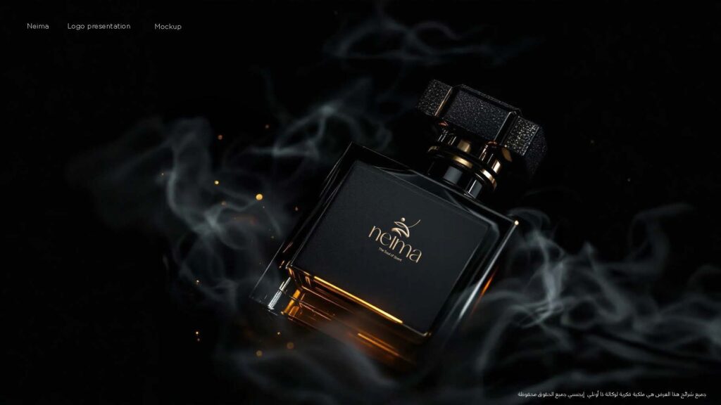 niema presentation v2 page 17