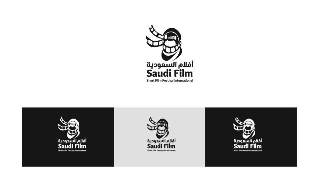 alshwaf event porofilio2024 3 page 14