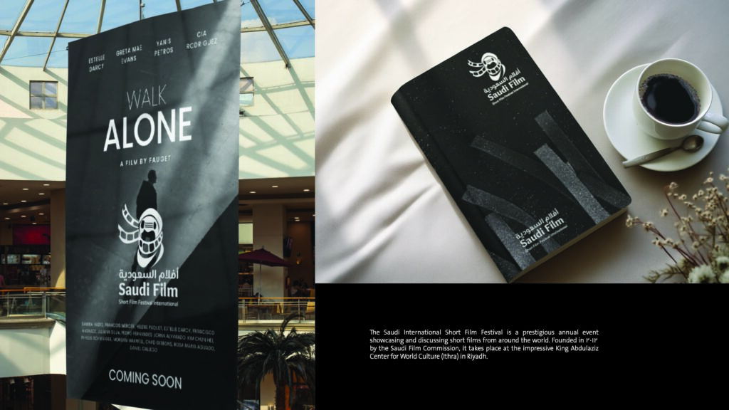 alshwaf event porofilio2024 3 page 16